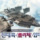 에오스 이미지