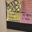 예심장 | 과연....졸업할 수 있을까요....?