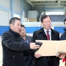 한석봉체육관 이미지