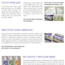 석문한의원 이미지