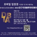 아트블루 네이버블로그