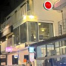 오스테리아리오 이미지