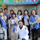 광성약국 이미지