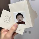 아인사진관 이미지