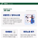 분당-388 이미지