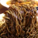 맛있는 중국집 이미지