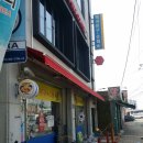 웨이닝 - 화성시 역골동로 9-4 | 웨이닝