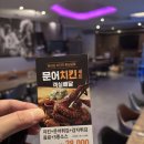 감자노래주점 이미지