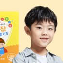 스토어대장 이미지