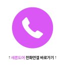 역삼-1802 이미지