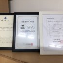 이강우보청기&청각재활센터 이미지