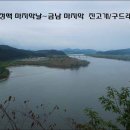 나루터로1-9 이미지