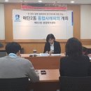 매탄2동행정복지센터 이미지