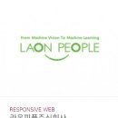 주식회사써브 이미지