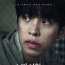 남경사 이미지
