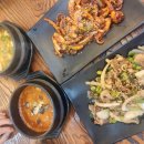 윤훈식농가쌈밥군위점 이미지