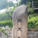 신설동역 2번출구 앞, 뒤 이미지