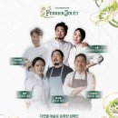 (주)글로발코리아 - 2255 | (주)글로발코리아