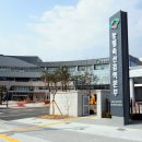 농림축산검역본부 서울지역본부 이미지