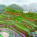 진모공원 이미지