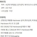 경창산업개발 Daum카페