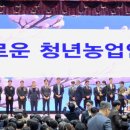 은준농장 이미지