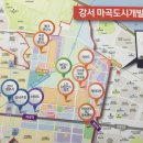 버스정류소_주공 2단지 이미지