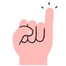 멍펜션8 이미지