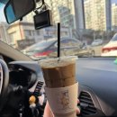 메고지고떡창고아이스천국