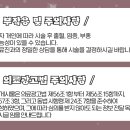 유로진비뇨의학과의원 이미지