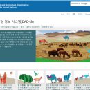 하나정보시스템 이미지