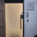 강동-천호-1211 | 천호 피부관리 유나에스테틱 하이푸 물방울 리프팅 후기