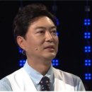 유정현 카카오 검색결과