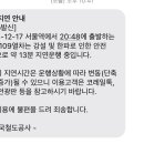 꽃집딸래미
