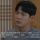 용감무쌍 이미지