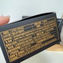 천마축산 이미지