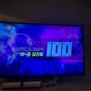 매직코인노래연습장 이미지