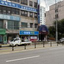 최병원약국 이미지