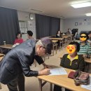 길음9단지경성경로당 | 성북구 대한노인회 AI 활용 교육