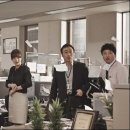 회사