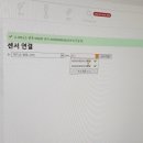 혜진목장 이미지