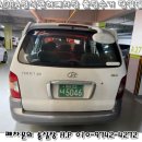 천일자동차정비공업사 이미지