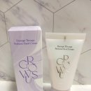 💜 그로우어스 데미지 테라피 퍼퓸 핸드크림 트루 미 50ml / 직접 사용한 소소한 이야기 💜