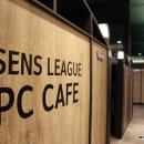 아이센스리그PC방 이미지