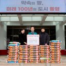 리하우스 이미지