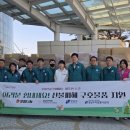 상당구청체육관 이미지