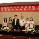 미성메디칼 이미지