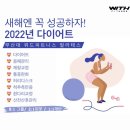 필라테스위드