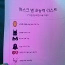 조은골프존 네이버블로그
