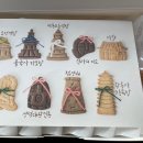 이두상사 이미지